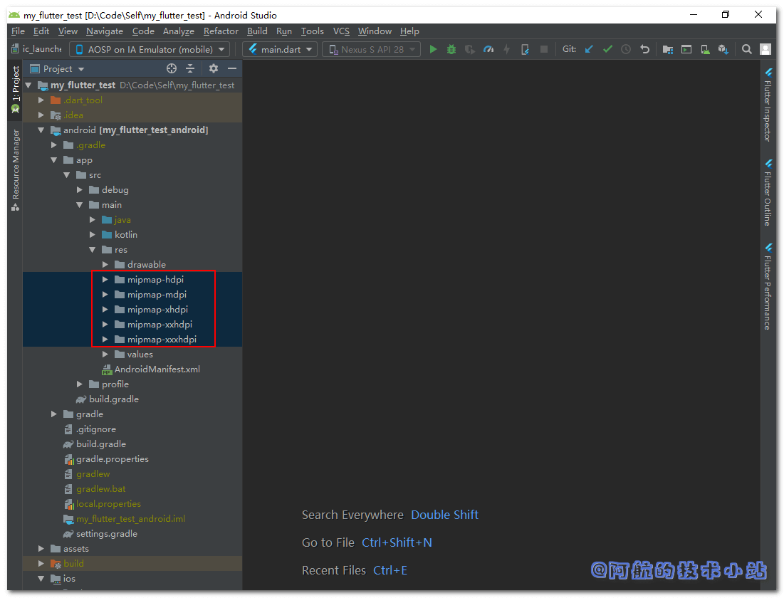 修改Flutter的APP图标 启动器图标
