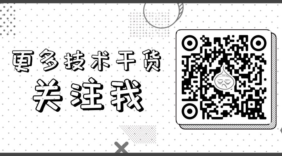终于出书了, 竟然还免费! 闲鱼Flutter技术解析与实战大公开(附下载链接)