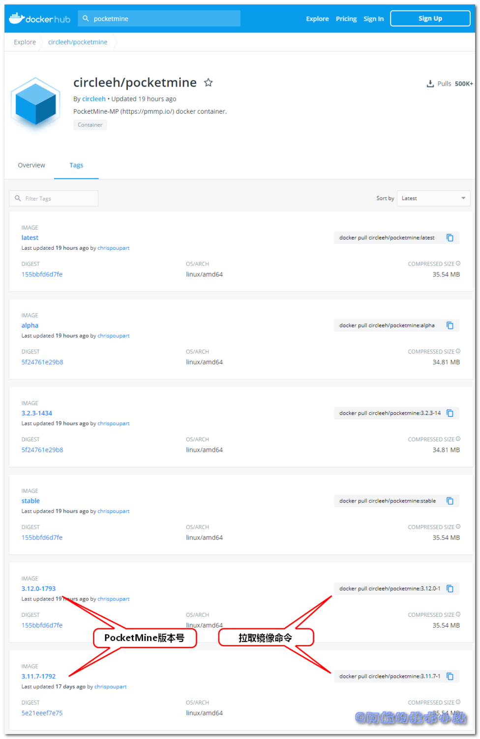 Docker 搭建 Minecraft (我的世界)服务器