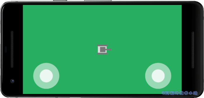 Flutter Flame 摇杆-07