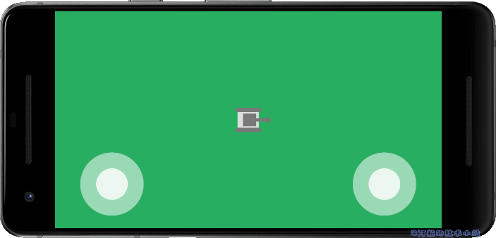 Flutter Flame 摇杆-08