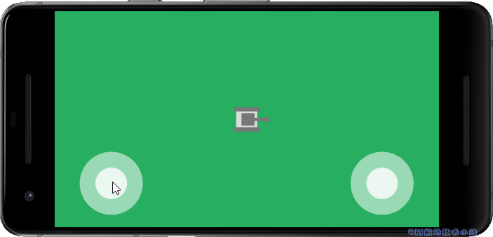 Flutter Flame 摇杆-09