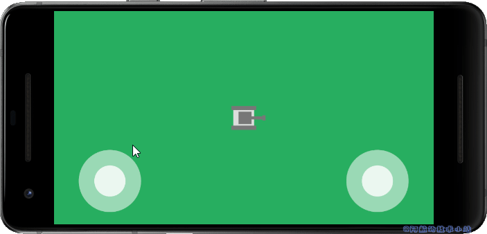 Flutter Flame 摇杆-10