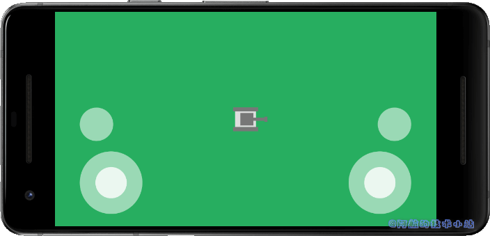 Flutter Flame 摇杆-11