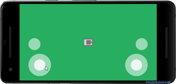 Flutter Flame 摇杆-12