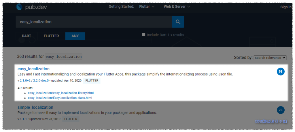 Flutter 国际化: 多语言处理(Easy localization)