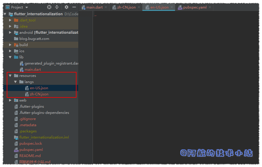 Flutter 国际化: 多语言处理(Easy localization)