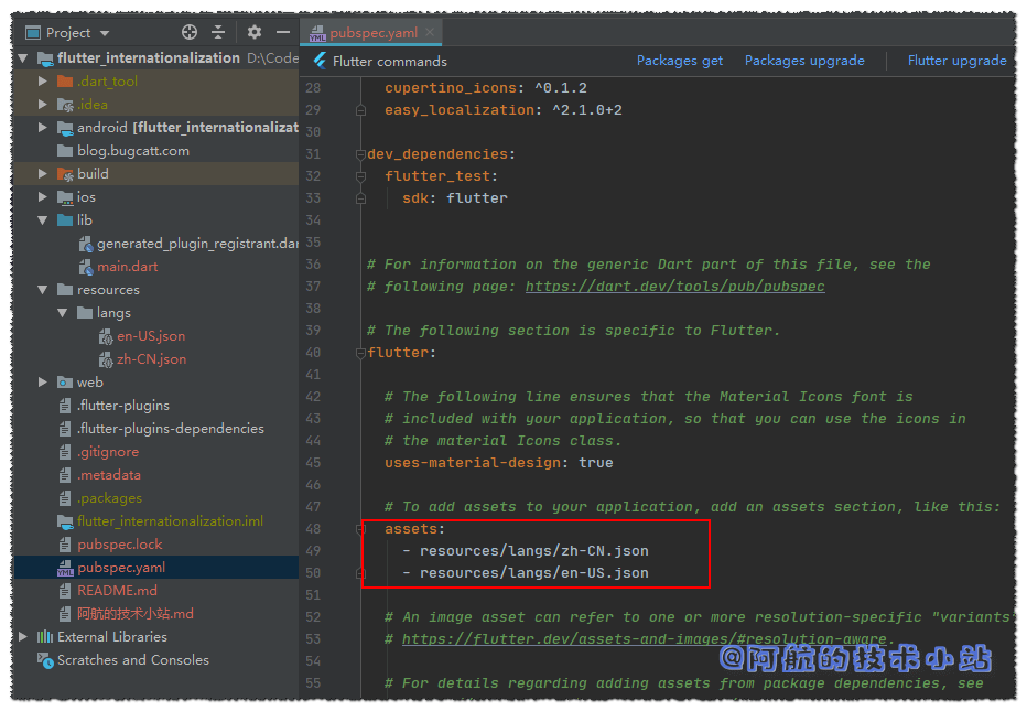 Flutter 国际化: 多语言处理(Easy localization)