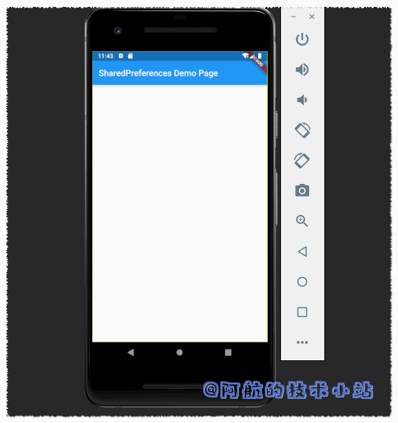 Flutter 数据存储 SharedPreferences