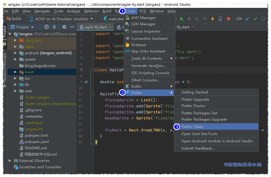 Flutter 清理编译缓存