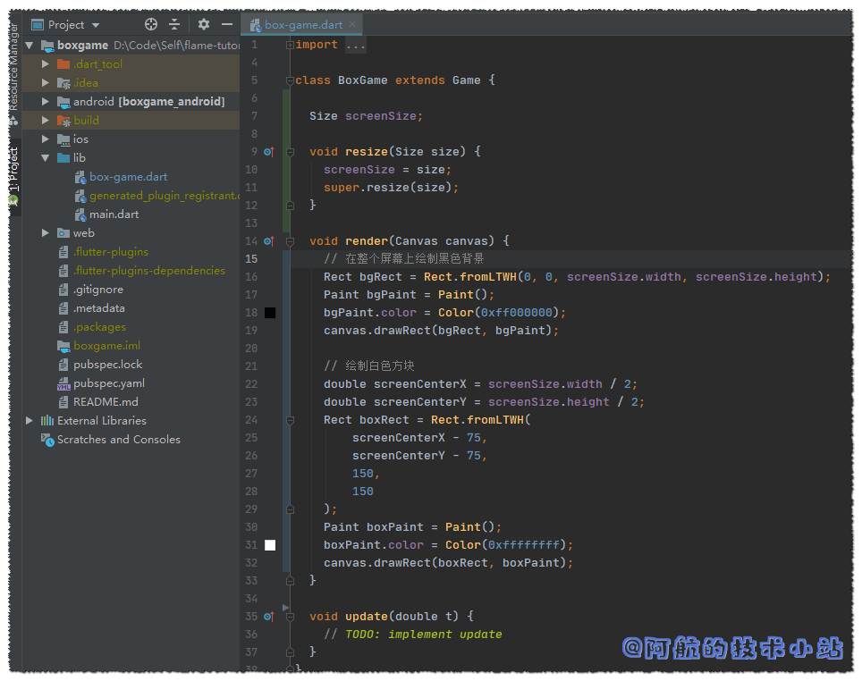 Flutter 游戏开发(flame) 00 Flame介绍