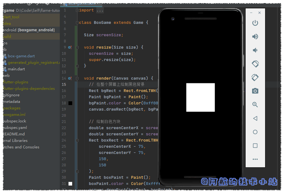 Flutter 游戏开发(flame) 00 Flame介绍