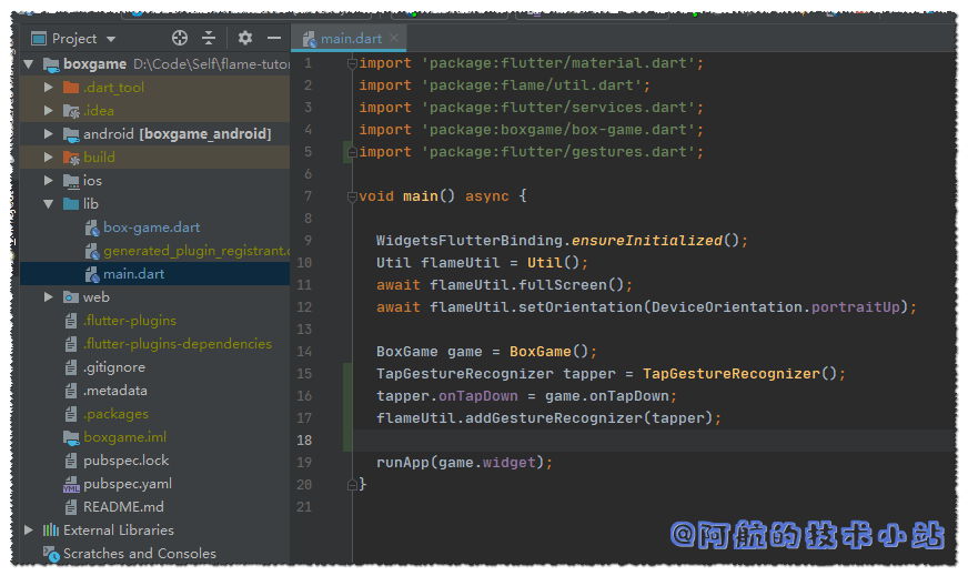 Flutter 游戏开发(flame) 00 Flame介绍