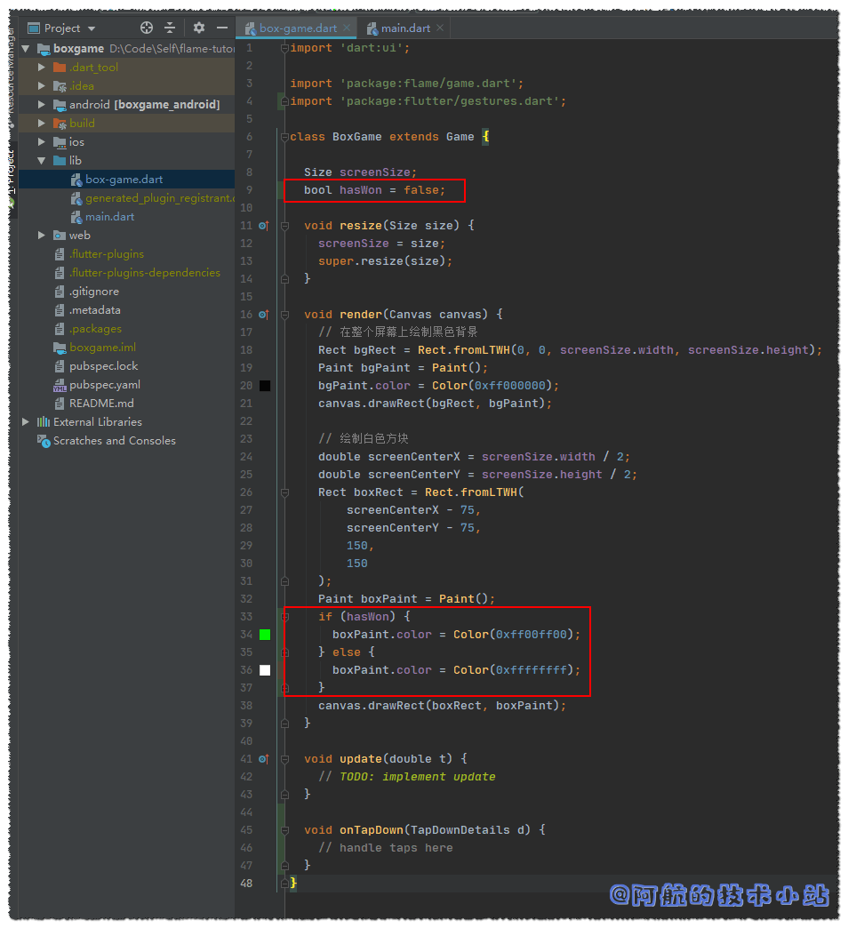 Flutter 游戏开发(flame) 00 Flame介绍
