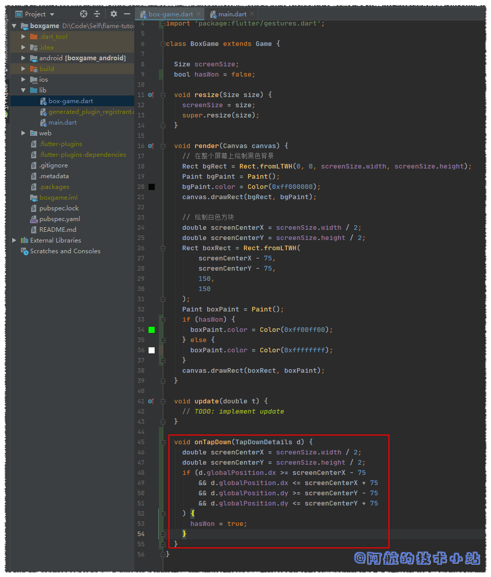 Flutter 游戏开发(flame) 00 Flame介绍