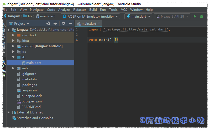 Flutter 游戏开发(flame) 01 开发2D休闲游戏：消灭小飞蝇(1/5)