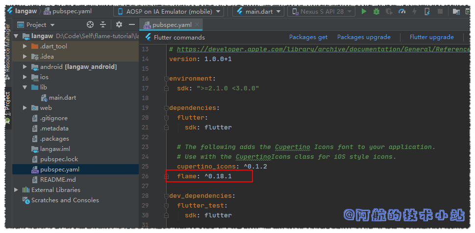 Flutter 游戏开发(flame) 01 开发2D休闲游戏：消灭小飞蝇(1/5)
