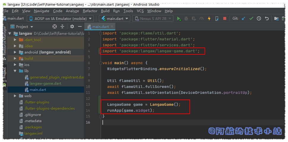 Flutter 游戏开发(flame) 01 开发2D休闲游戏：消灭小飞蝇(1/5)