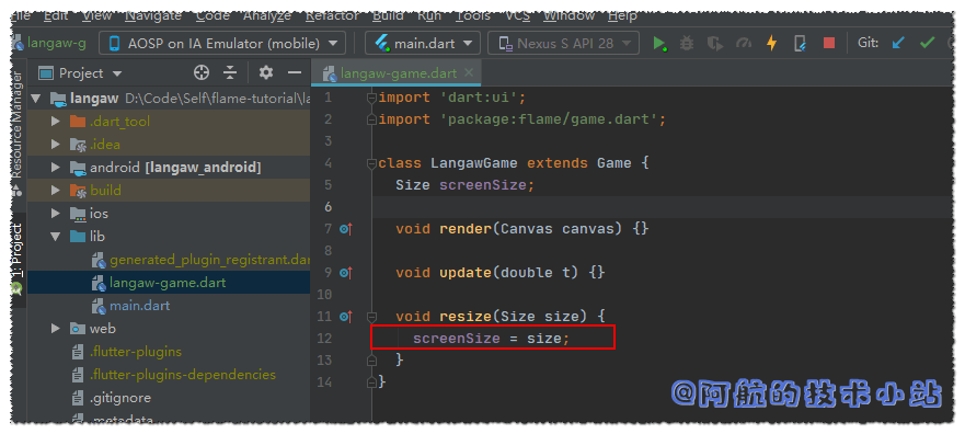 Flutter 游戏开发(flame) 01 开发2D休闲游戏：消灭小飞蝇(1/5)