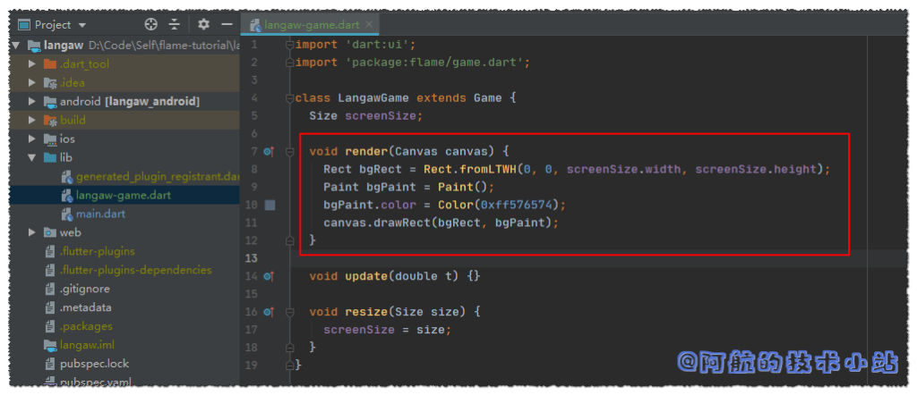 Flutter 游戏开发(flame) 01 开发2D休闲游戏：消灭小飞蝇(1/5)