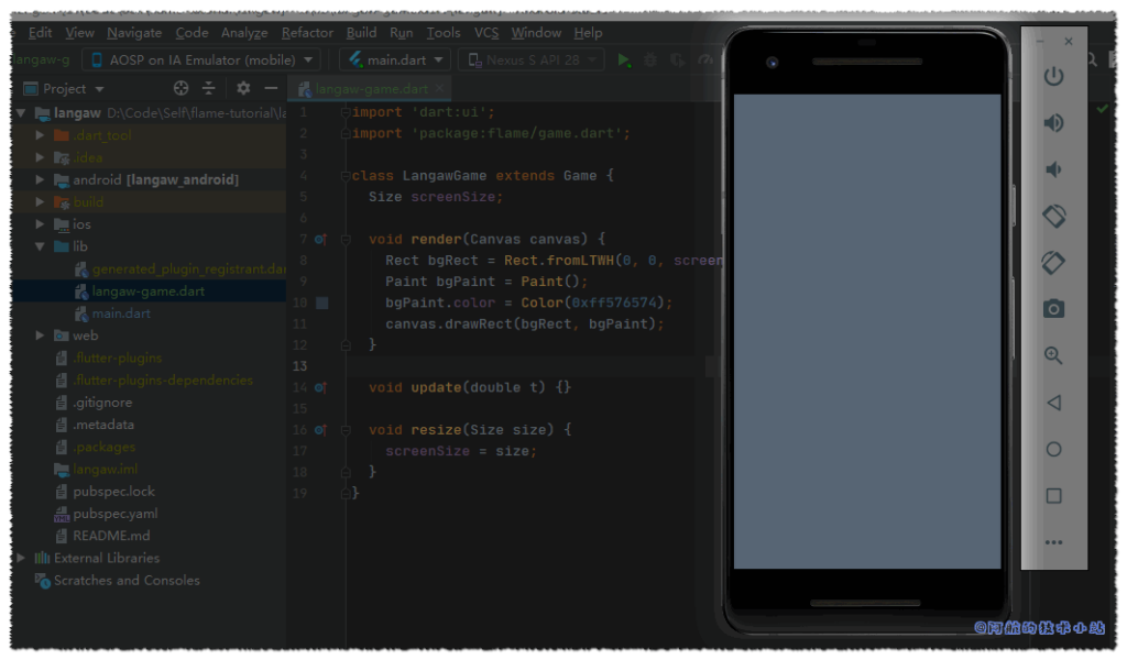 Flutter 游戏开发(flame) 01 开发2D休闲游戏：消灭小飞蝇(1/5)