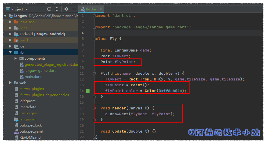 Flutter 游戏开发(flame) 01 开发2D休闲游戏：消灭小飞蝇(1/5)
