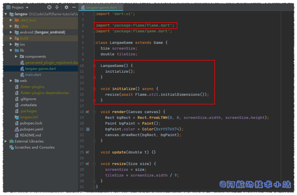 Flutter 游戏开发(flame) 01 开发2D休闲游戏：消灭小飞蝇(1/5)
