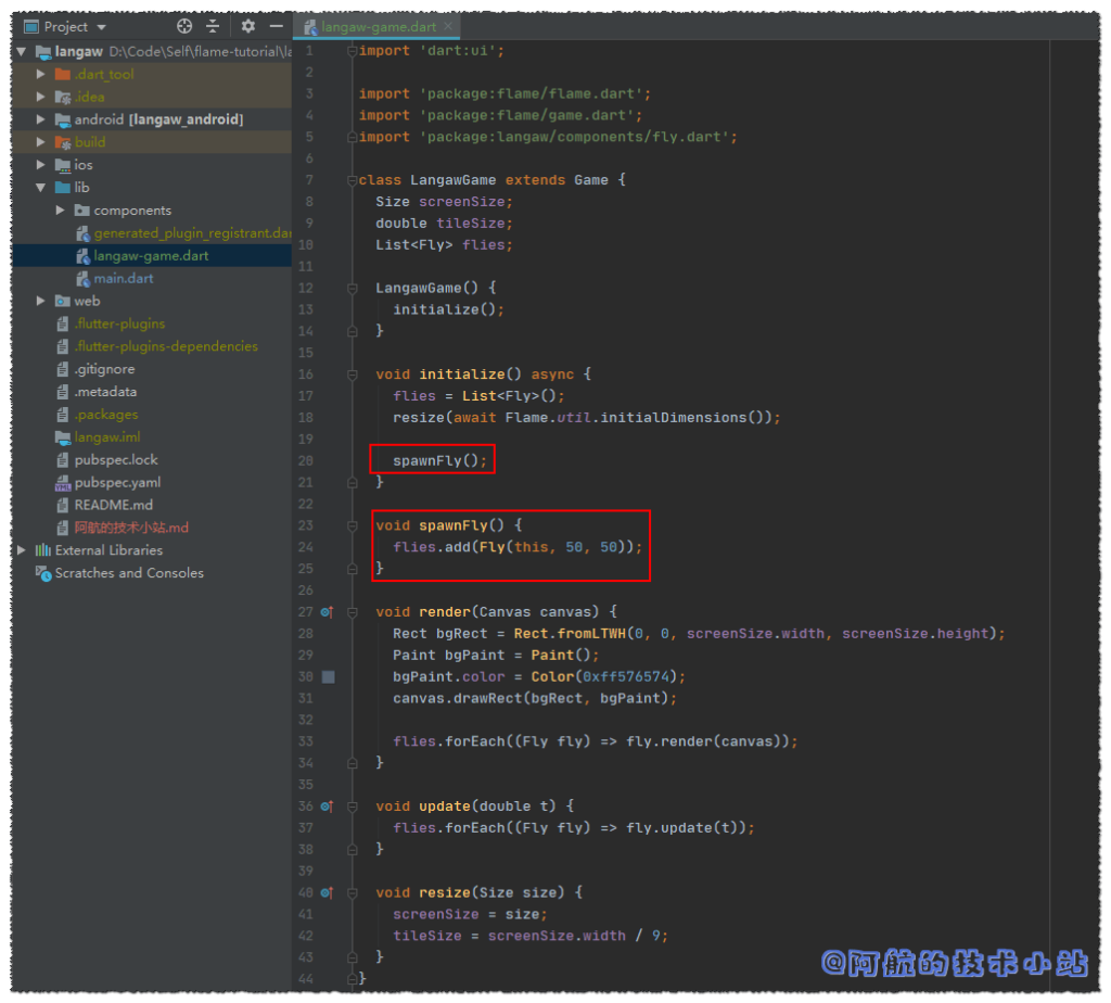 Flutter 游戏开发(flame) 01 开发2D休闲游戏：消灭小飞蝇(1/5)