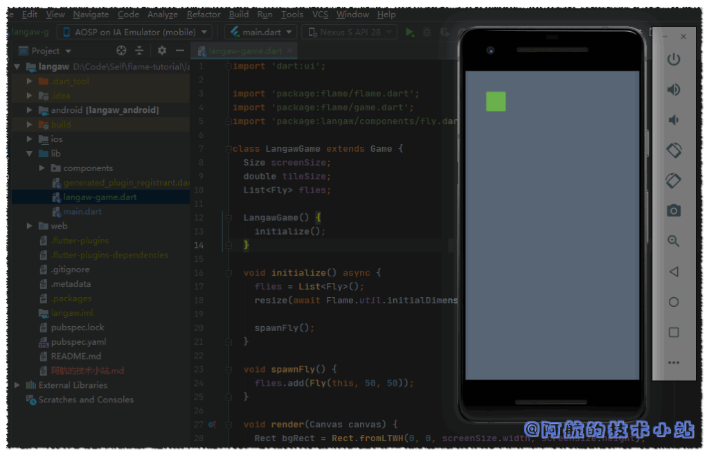 Flutter 游戏开发(flame) 01 开发2D休闲游戏：消灭小飞蝇(1/5)