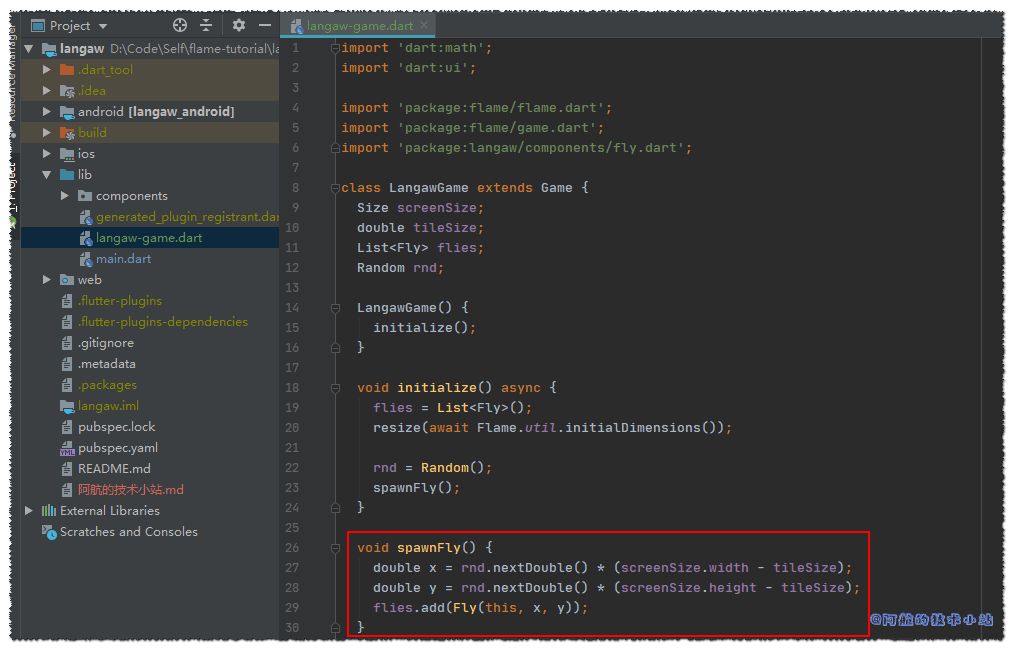 Flutter 游戏开发(flame) 01 开发2D休闲游戏：消灭小飞蝇(1/5)