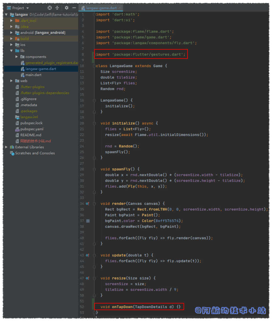 Flutter 游戏开发(flame) 01 开发2D休闲游戏：消灭小飞蝇(1/5)