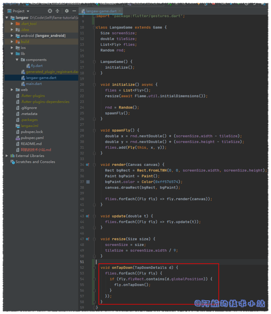 Flutter 游戏开发(flame) 01 开发2D休闲游戏：消灭小飞蝇(1/5)