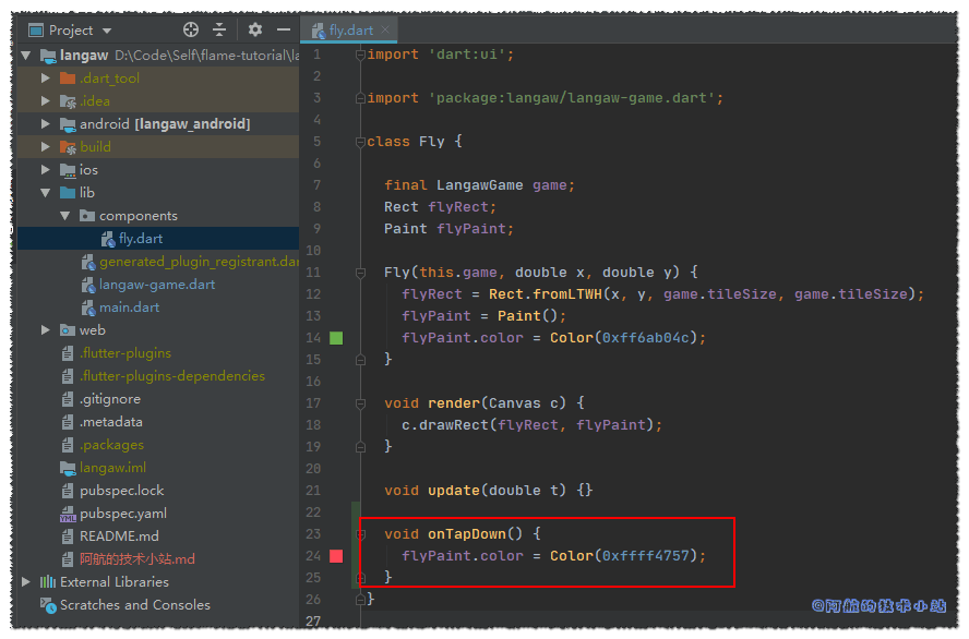 Flutter 游戏开发(flame) 01 开发2D休闲游戏：消灭小飞蝇(1/5)