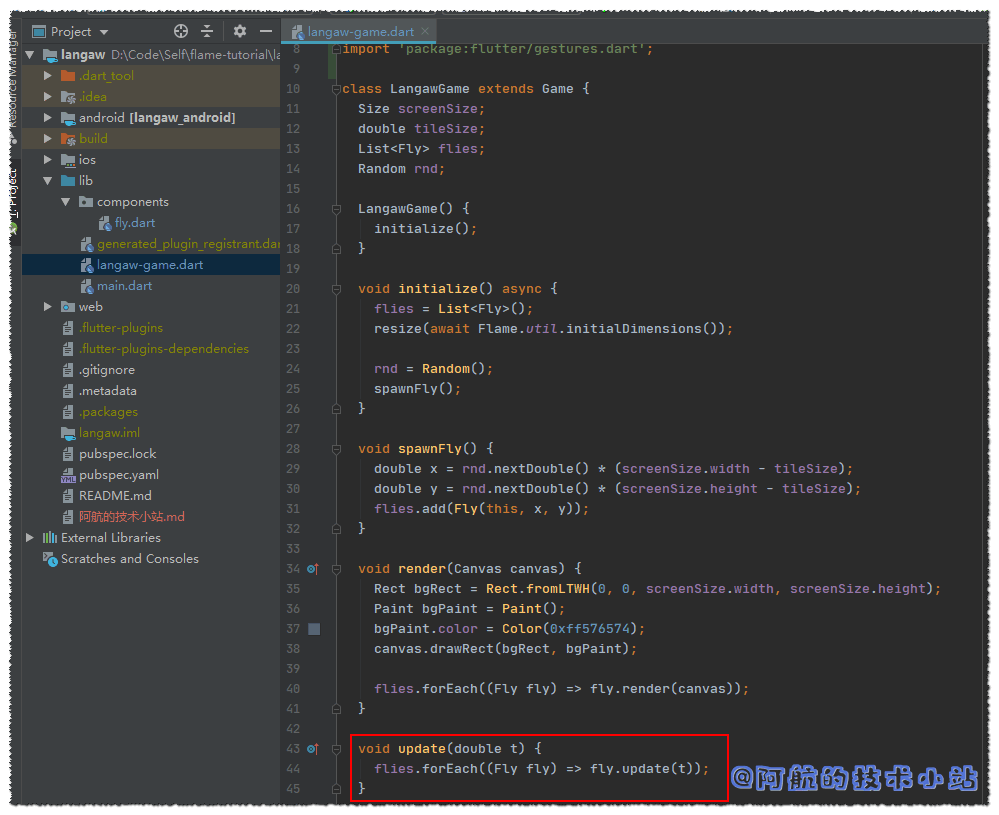 Flutter 游戏开发(flame) 01 开发2D休闲游戏：消灭小飞蝇(1/5)
