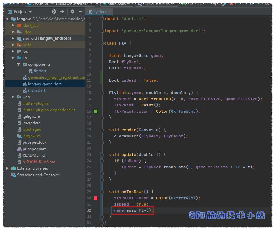 Flutter 游戏开发(flame) 01 开发2D休闲游戏：消灭小飞蝇(1/5)
