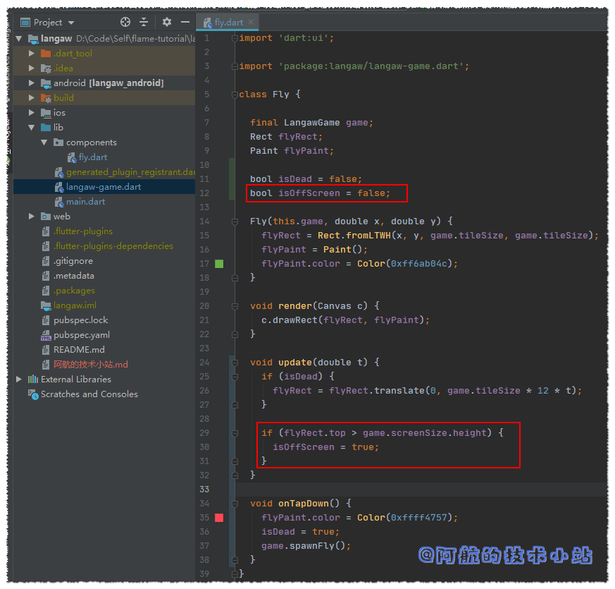 Flutter 游戏开发(flame) 01 开发2D休闲游戏：消灭小飞蝇(1/5)