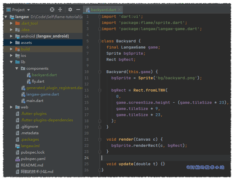Flutter 游戏开发(flame) 02 图形和动画(2/5)