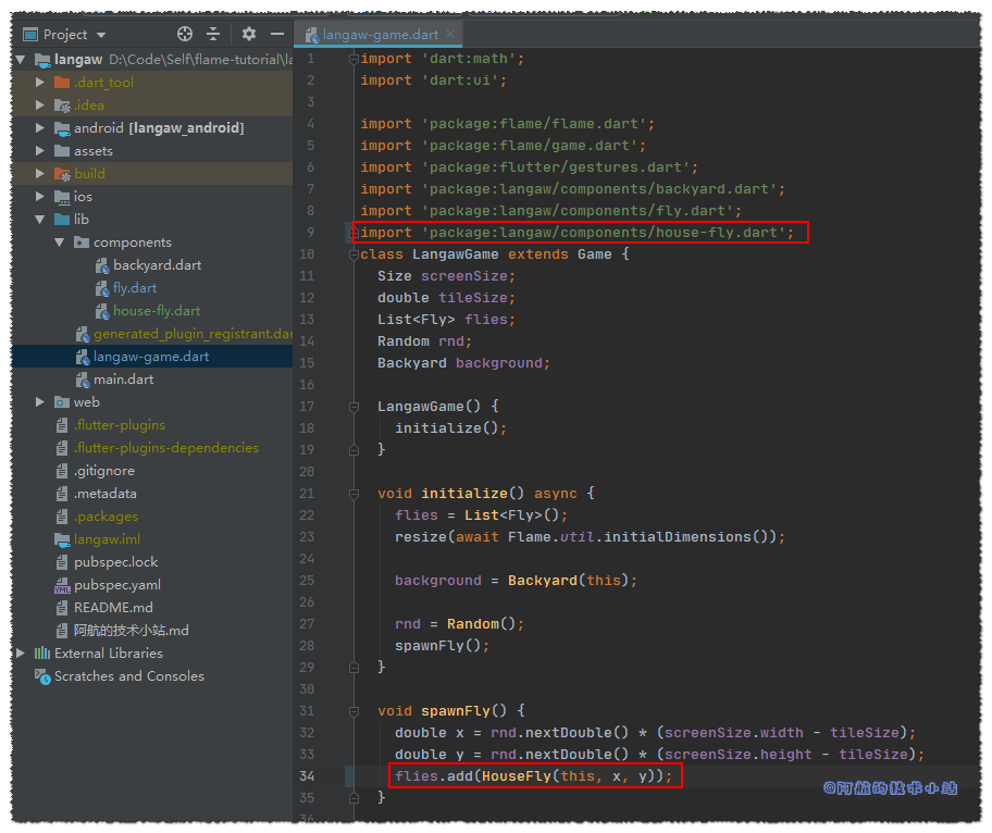 Flutter 游戏开发(flame) 02 图形和动画(2/5)