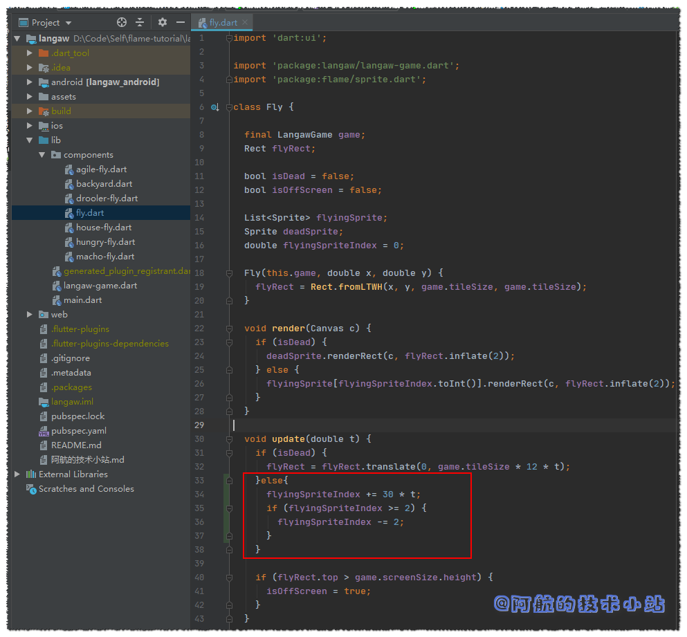 Flutter 游戏开发(flame) 02 图形和动画(2/5)
