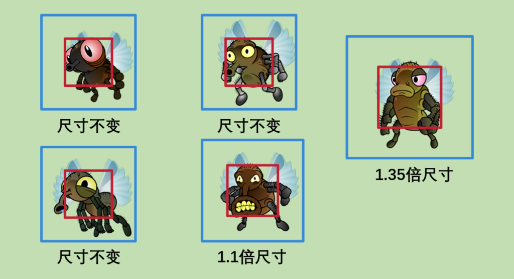 Flutter 游戏开发(flame) 02 图形和动画(2/5)