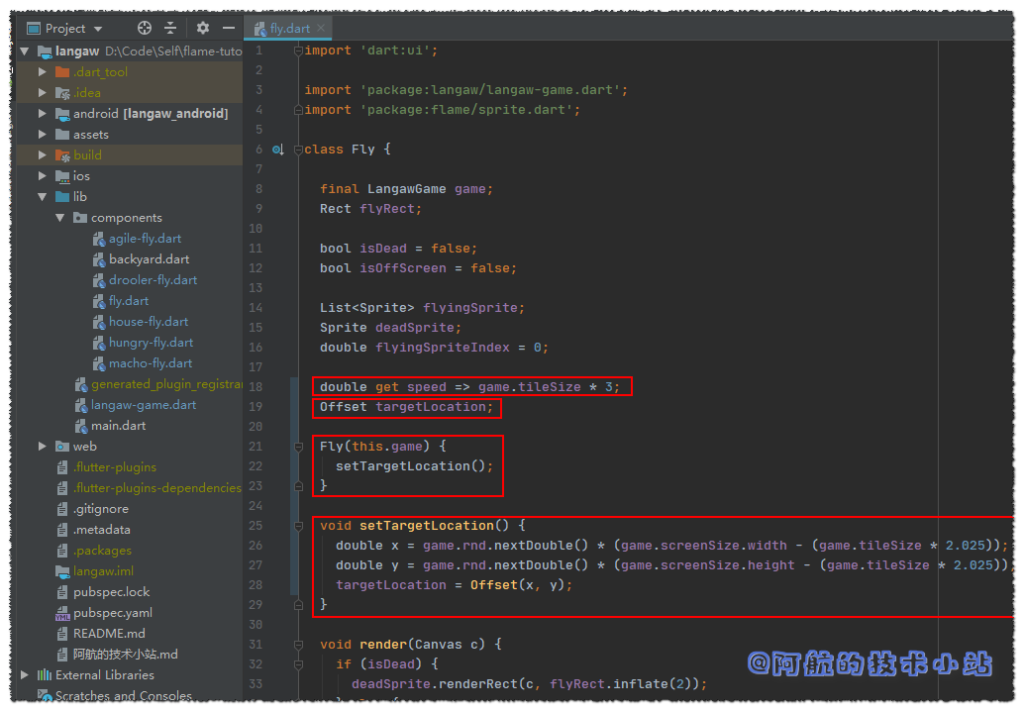 Flutter 游戏开发(flame) 02 图形和动画(2/5)