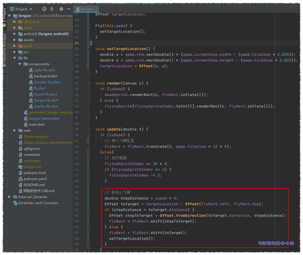 Flutter 游戏开发(flame) 02 图形和动画(2/5)