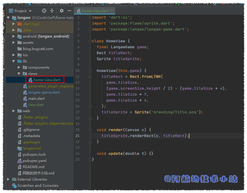 Flutter 游戏开发(flame) 03 界面和弹窗(3/5)