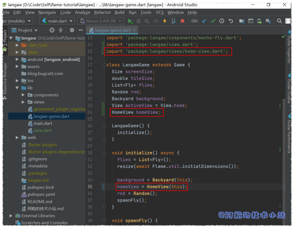 Flutter 游戏开发(flame) 03 界面和弹窗(3/5)