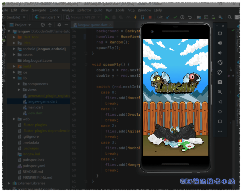 Flutter 游戏开发(flame) 03 界面和弹窗(3/5)