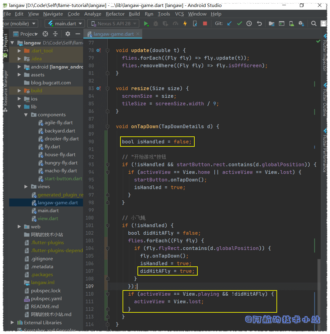 Flutter 游戏开发(flame) 03 界面和弹窗(3/5)