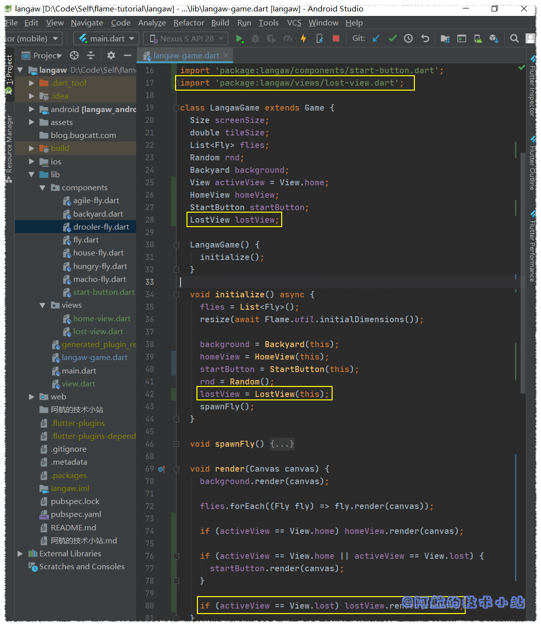 Flutter 游戏开发(flame) 03 界面和弹窗(3/5)