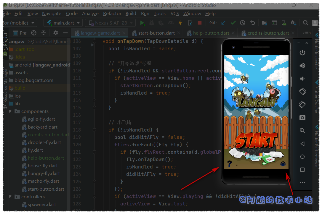 Flutter 游戏开发(flame) 03 界面和弹窗(3/5)