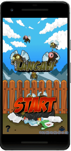 Flutter 游戏开发(flame) 03 界面和弹窗(3/5)