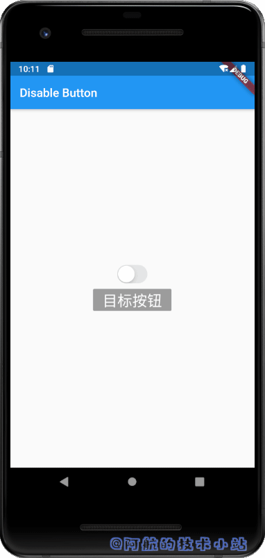 Flutter-禁用按钮禁止按钮点击-04